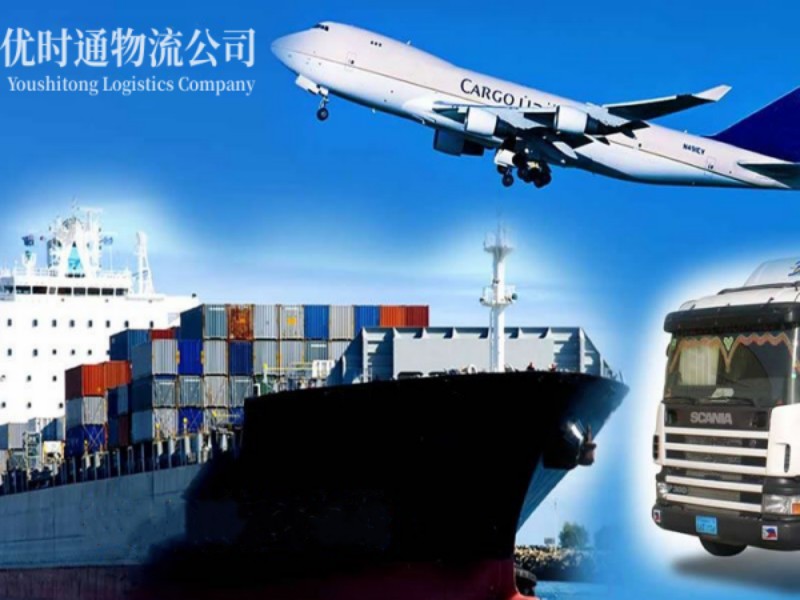 盱眙到保加利亚空运锂电池注意事项